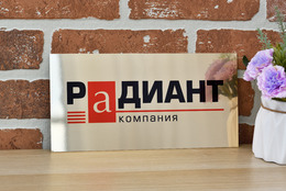 Табличка на дверь